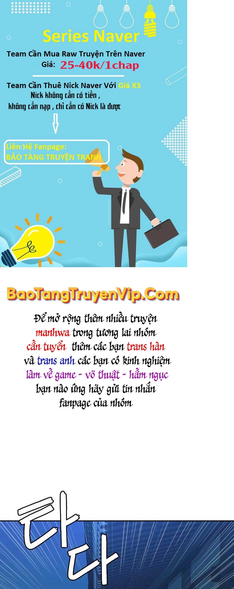 Túy Kiếm Dạ Hành Chapter 41 - 28