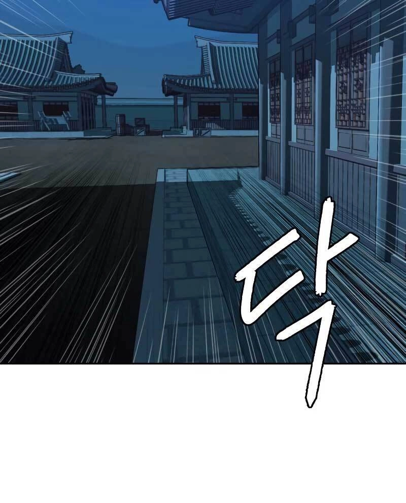 Túy Kiếm Dạ Hành Chapter 41 - 29