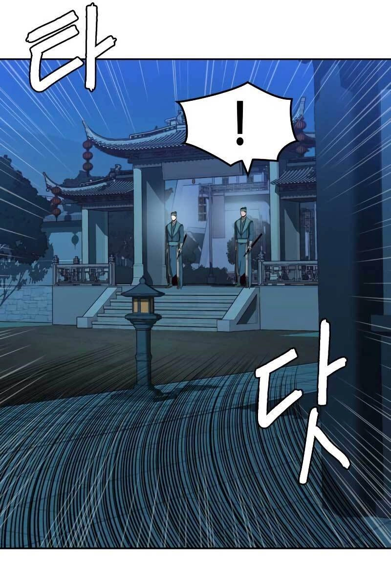 Túy Kiếm Dạ Hành Chapter 41 - 30