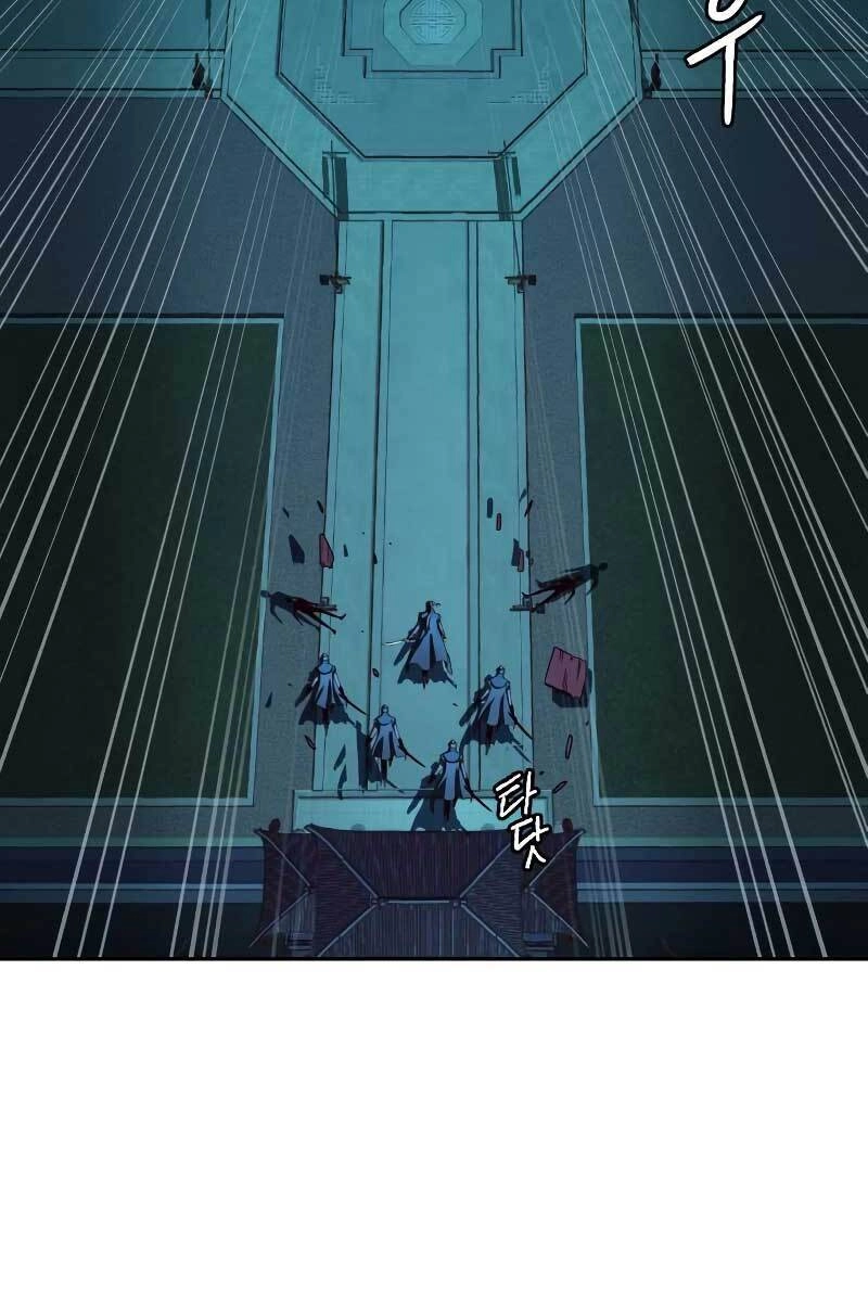 Túy Kiếm Dạ Hành Chapter 41 - 38