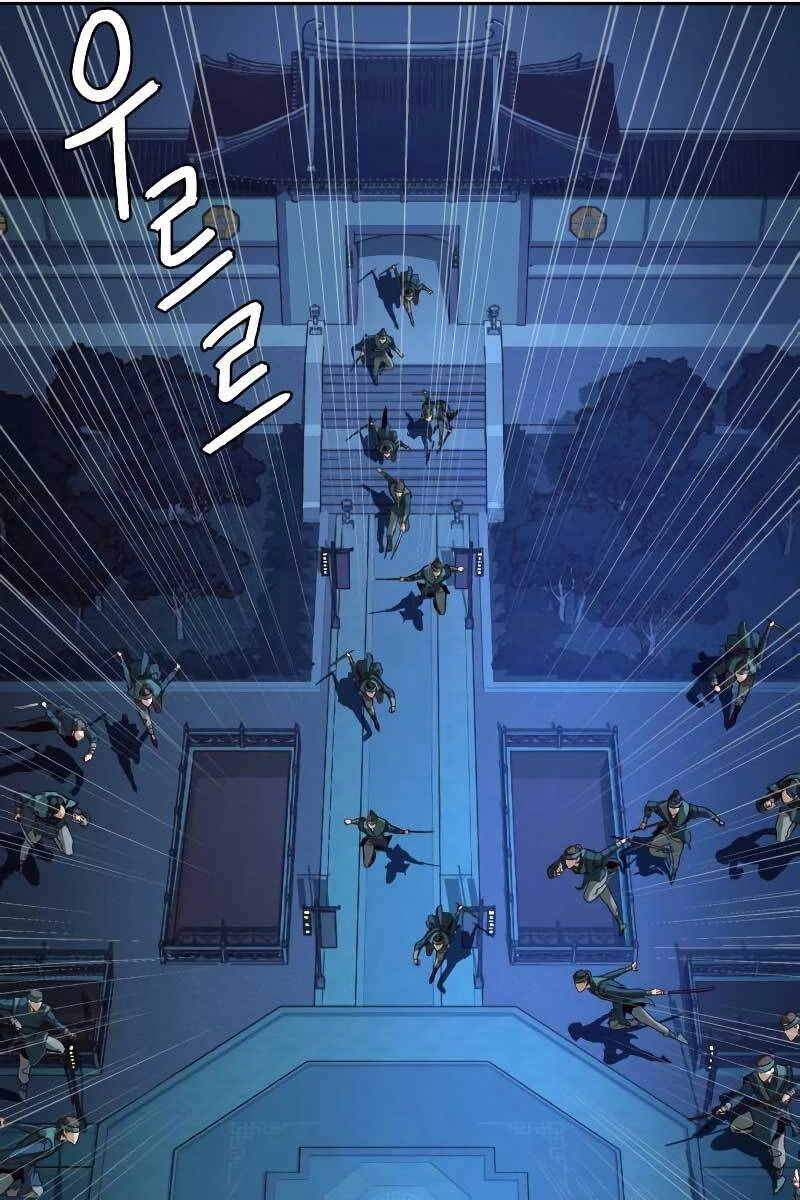 Túy Kiếm Dạ Hành Chapter 41 - 44