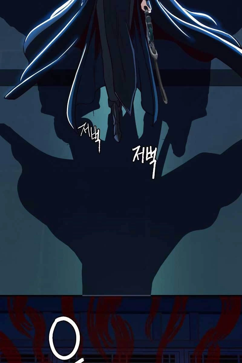 Túy Kiếm Dạ Hành Chapter 41 - 66