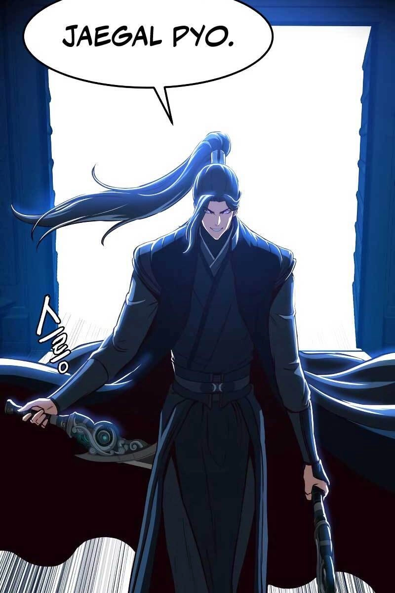 Túy Kiếm Dạ Hành Chapter 41 - 75