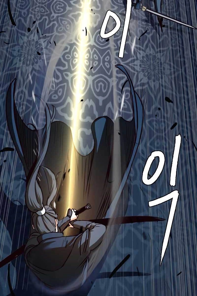 Túy Kiếm Dạ Hành Chapter 41 - 99