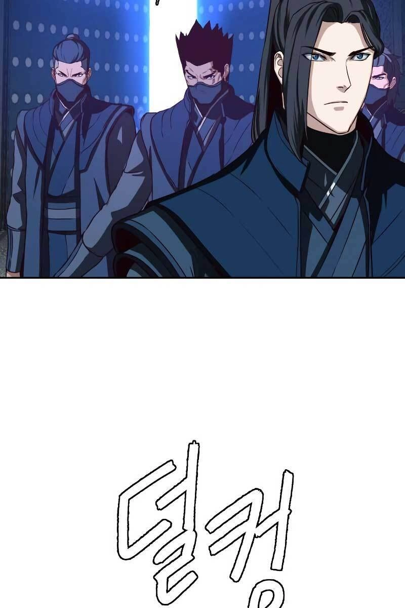 Túy Kiếm Dạ Hành Chapter 41 - 114