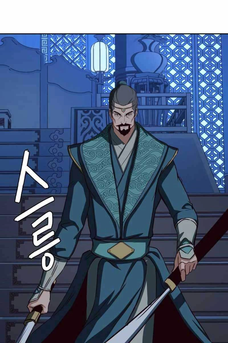 Túy Kiếm Dạ Hành Chapter 42 - 8