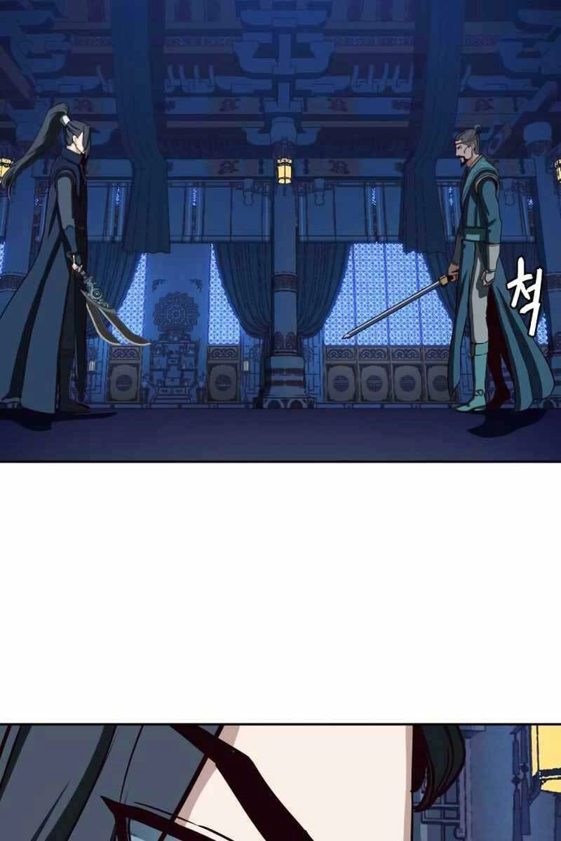 Túy Kiếm Dạ Hành Chapter 42 - 10