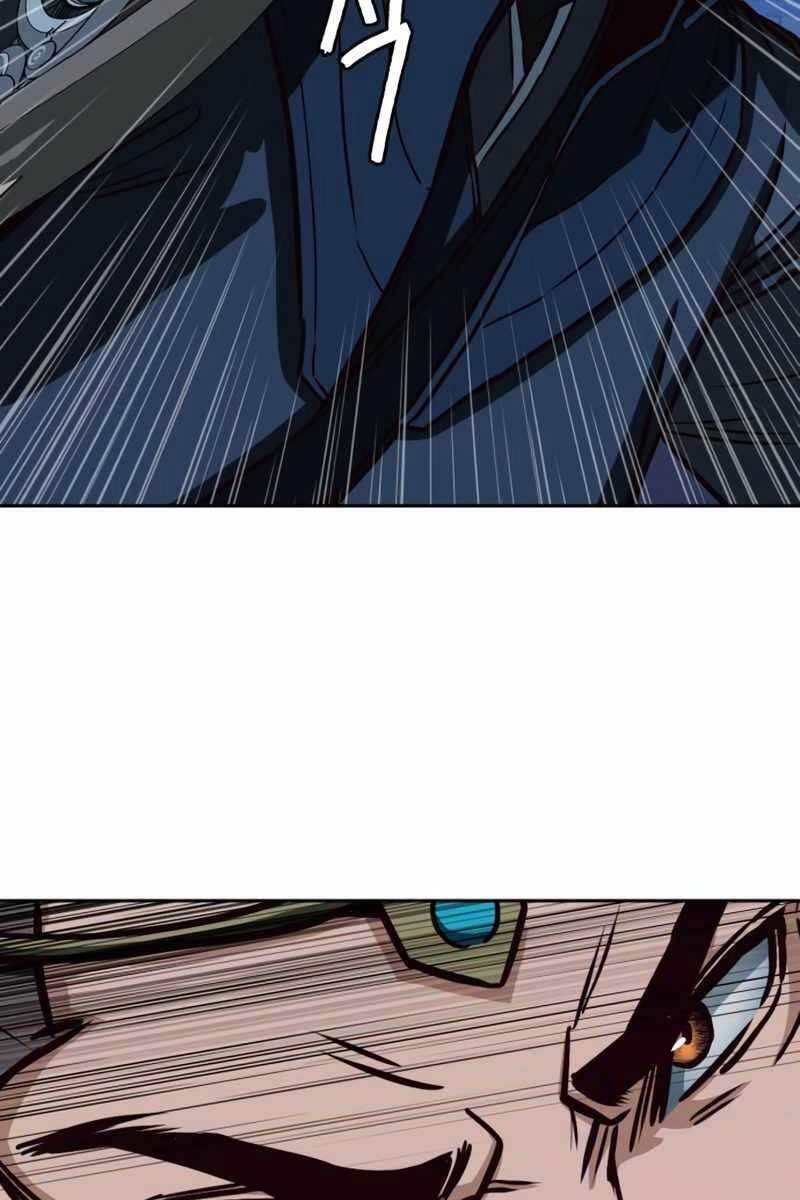 Túy Kiếm Dạ Hành Chapter 42 - 32