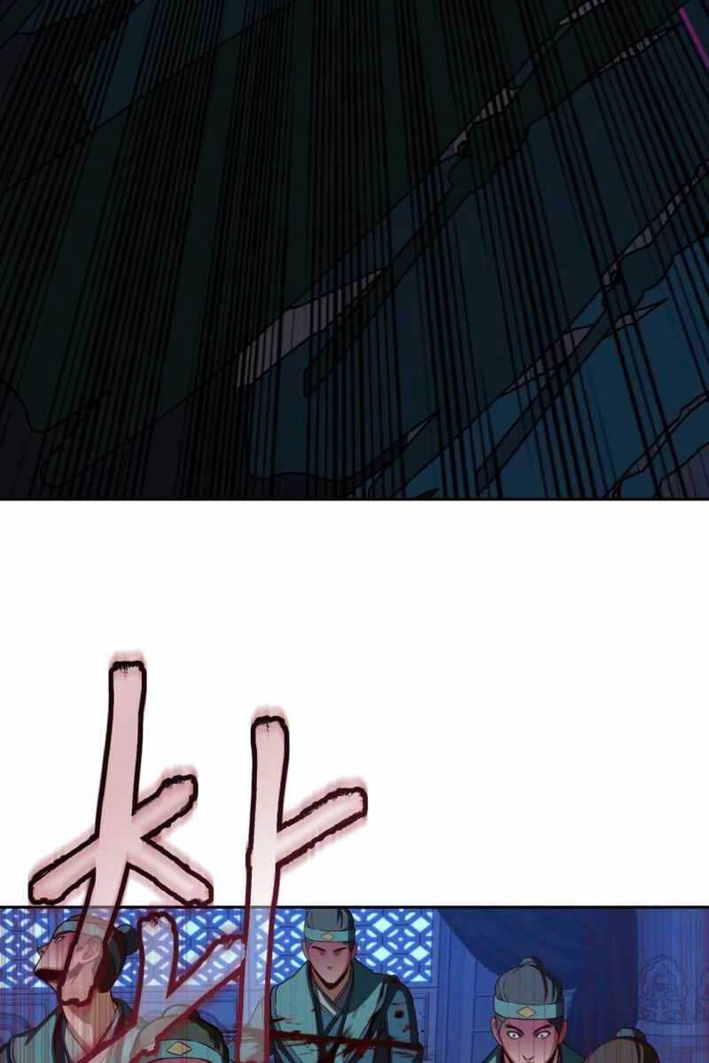 Túy Kiếm Dạ Hành Chapter 42 - 93