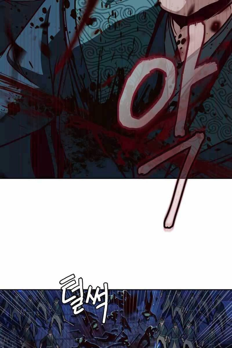 Túy Kiếm Dạ Hành Chapter 42 - 95