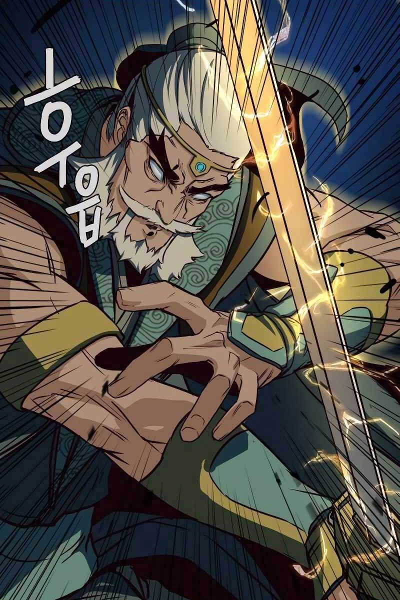 Túy Kiếm Dạ Hành Chapter 43 - 24