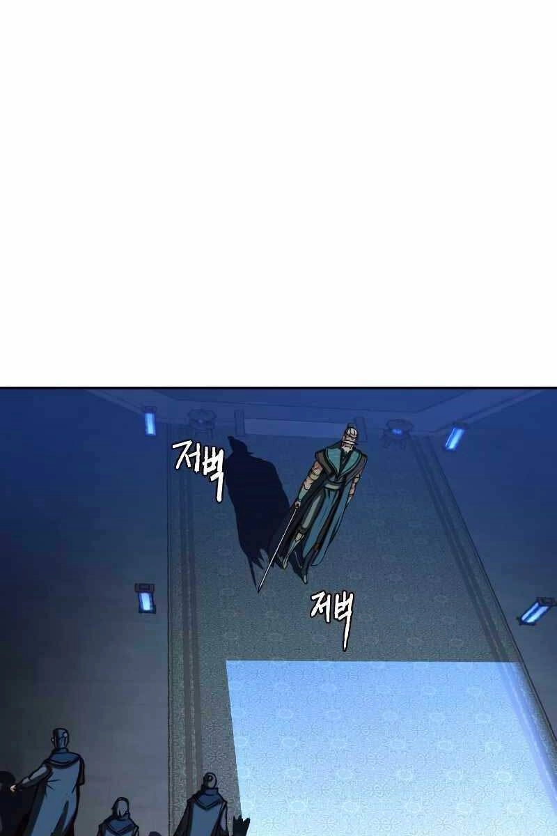 Túy Kiếm Dạ Hành Chapter 43 - 41