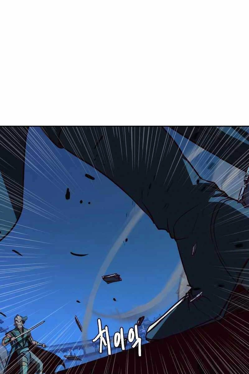 Túy Kiếm Dạ Hành Chapter 43 - 76