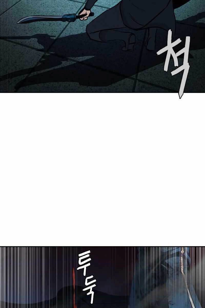 Túy Kiếm Dạ Hành Chapter 43 - 114