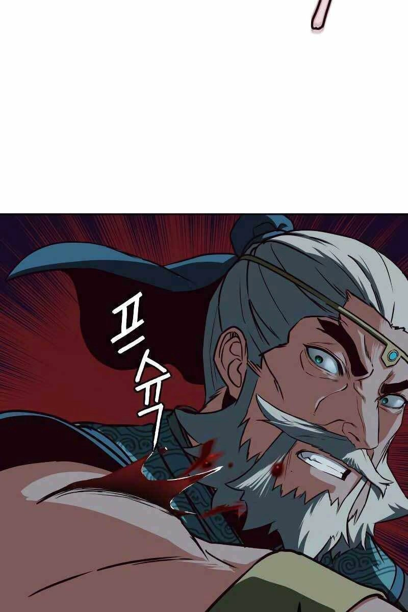 Túy Kiếm Dạ Hành Chapter 43 - 123