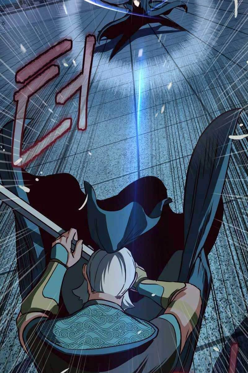 Túy Kiếm Dạ Hành Chapter 43 - 135