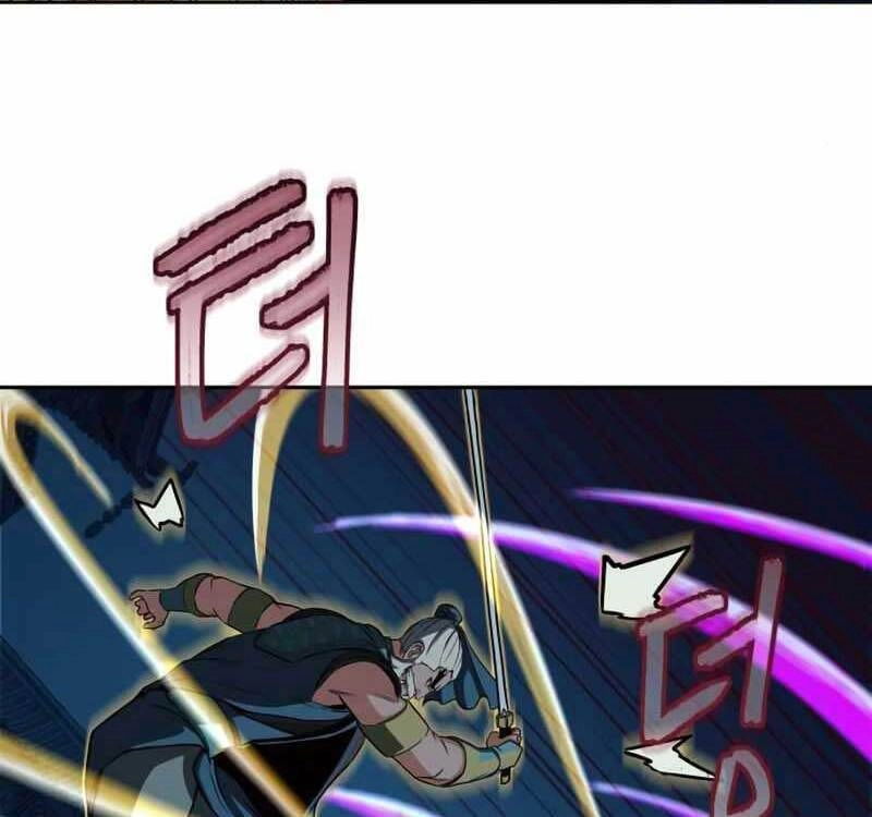 Túy Kiếm Dạ Hành Chapter 44 - 58