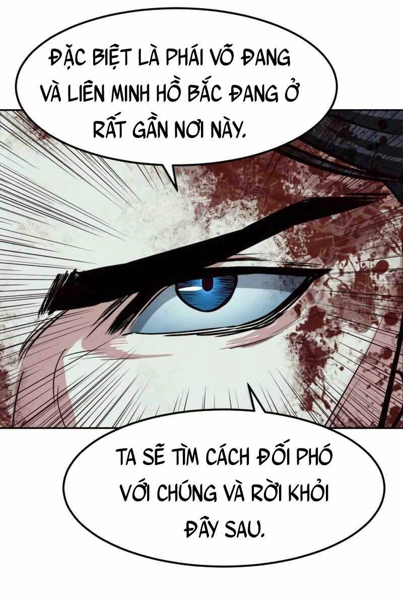 Túy Kiếm Dạ Hành Chapter 44 - 103