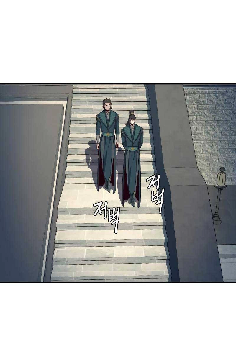 Túy Kiếm Dạ Hành Chapter 45 - 3