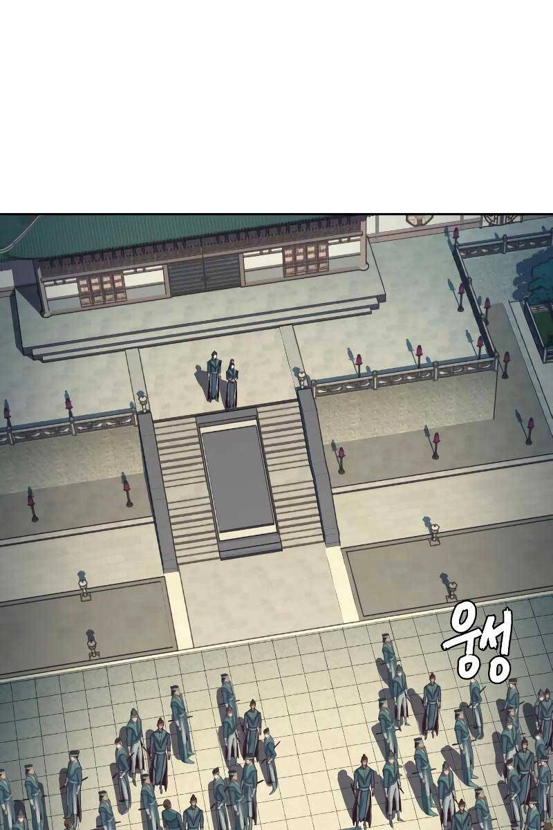 Túy Kiếm Dạ Hành Chapter 45 - 21