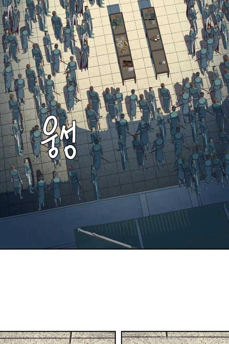 Túy Kiếm Dạ Hành Chapter 45 - 22