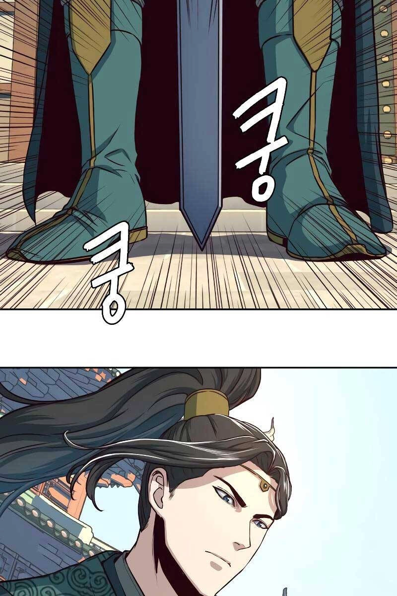 Túy Kiếm Dạ Hành Chapter 45 - 30