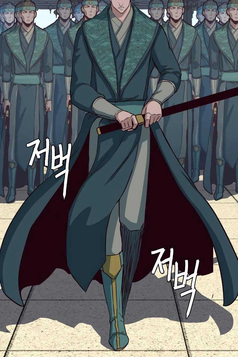 Túy Kiếm Dạ Hành Chapter 45 - 47