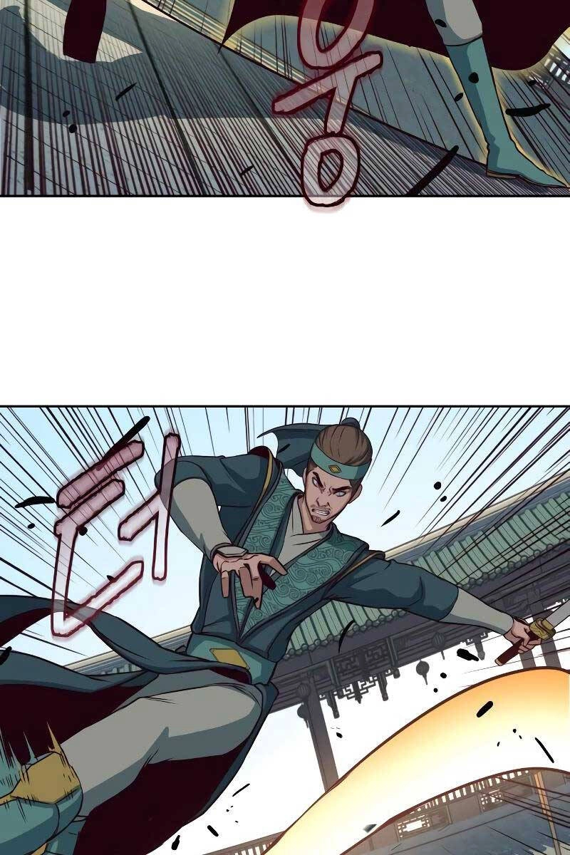 Túy Kiếm Dạ Hành Chapter 45 - 70