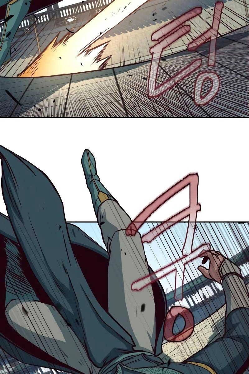 Túy Kiếm Dạ Hành Chapter 45 - 71