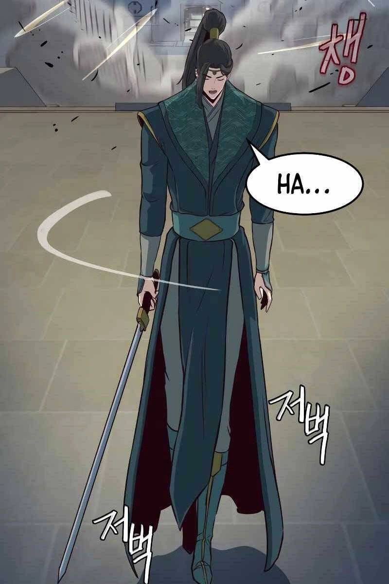 Túy Kiếm Dạ Hành Chapter 46 - 10