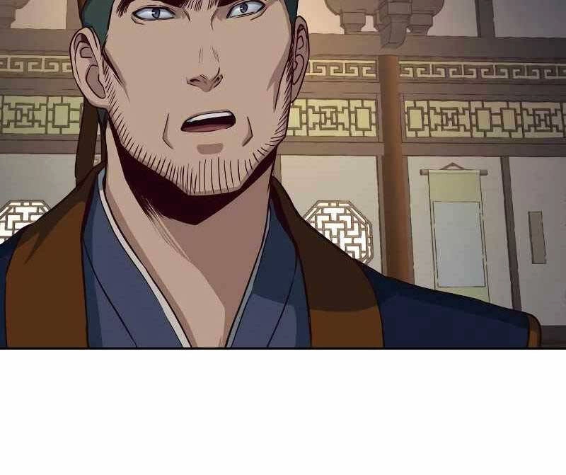 Túy Kiếm Dạ Hành Chapter 46 - 18