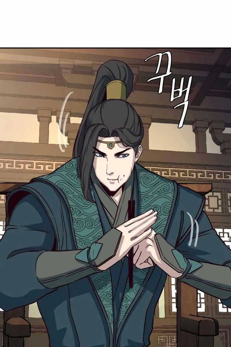 Túy Kiếm Dạ Hành Chapter 46 - 23