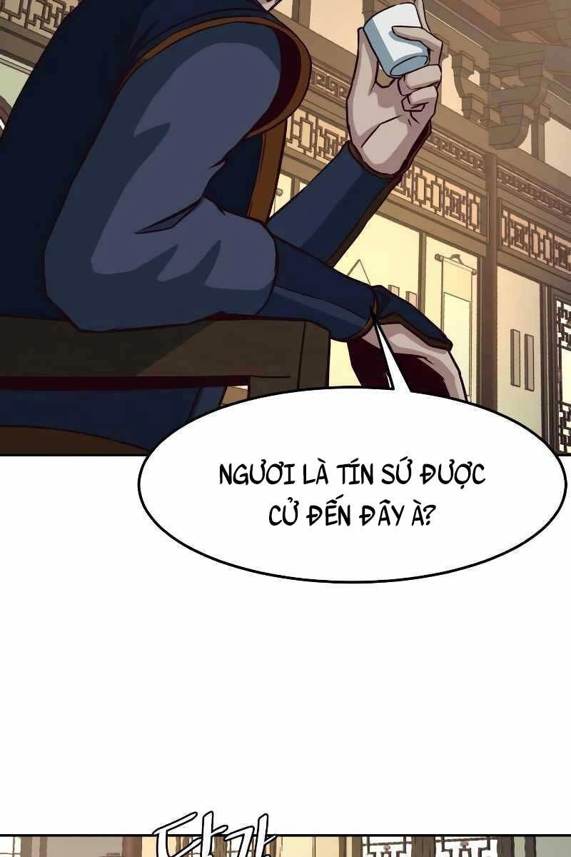 Túy Kiếm Dạ Hành Chapter 46 - 26