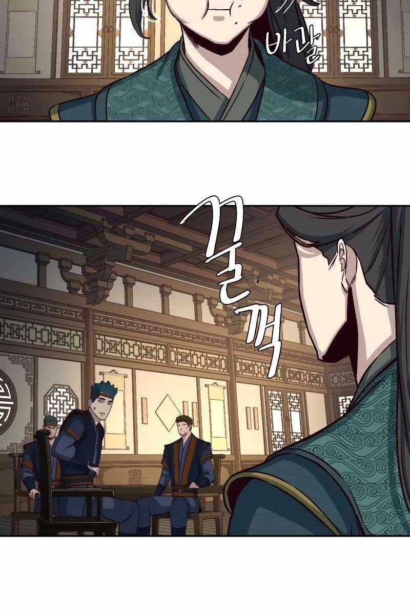 Túy Kiếm Dạ Hành Chapter 46 - 29