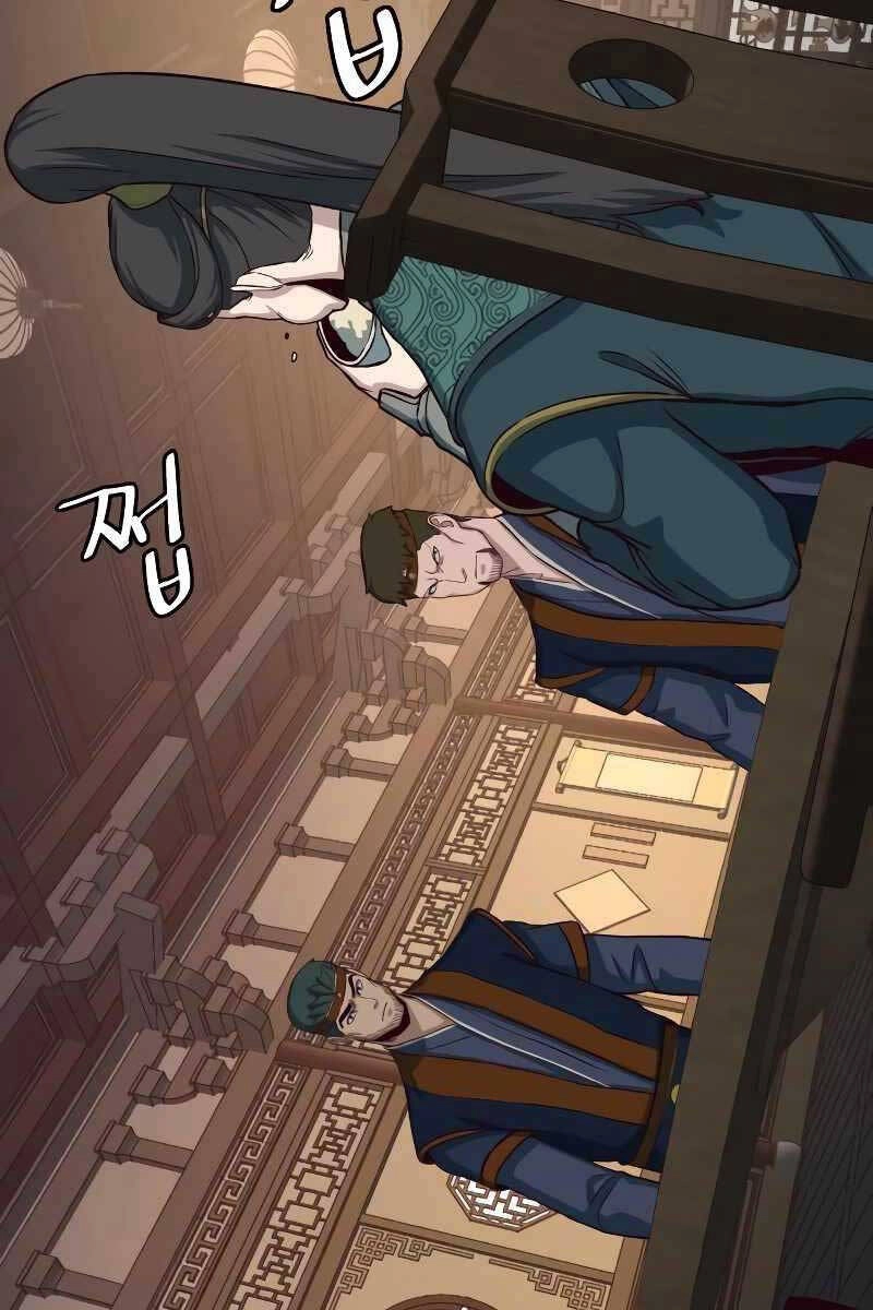 Túy Kiếm Dạ Hành Chapter 46 - 56