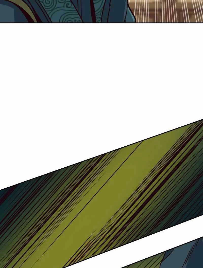 Túy Kiếm Dạ Hành Chapter 47 - 12