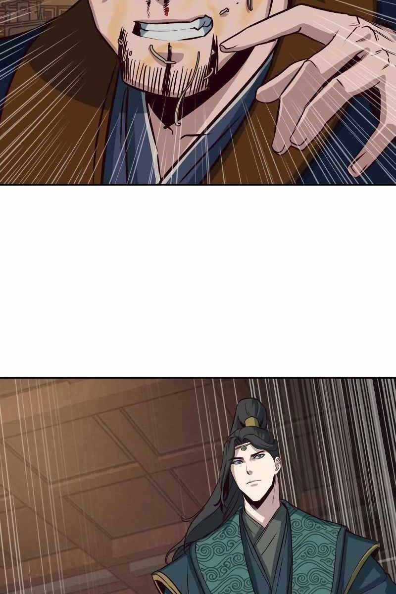 Túy Kiếm Dạ Hành Chapter 47 - 17