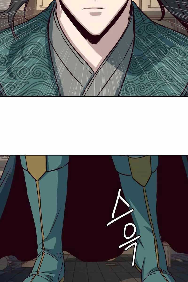 Túy Kiếm Dạ Hành Chapter 47 - 29