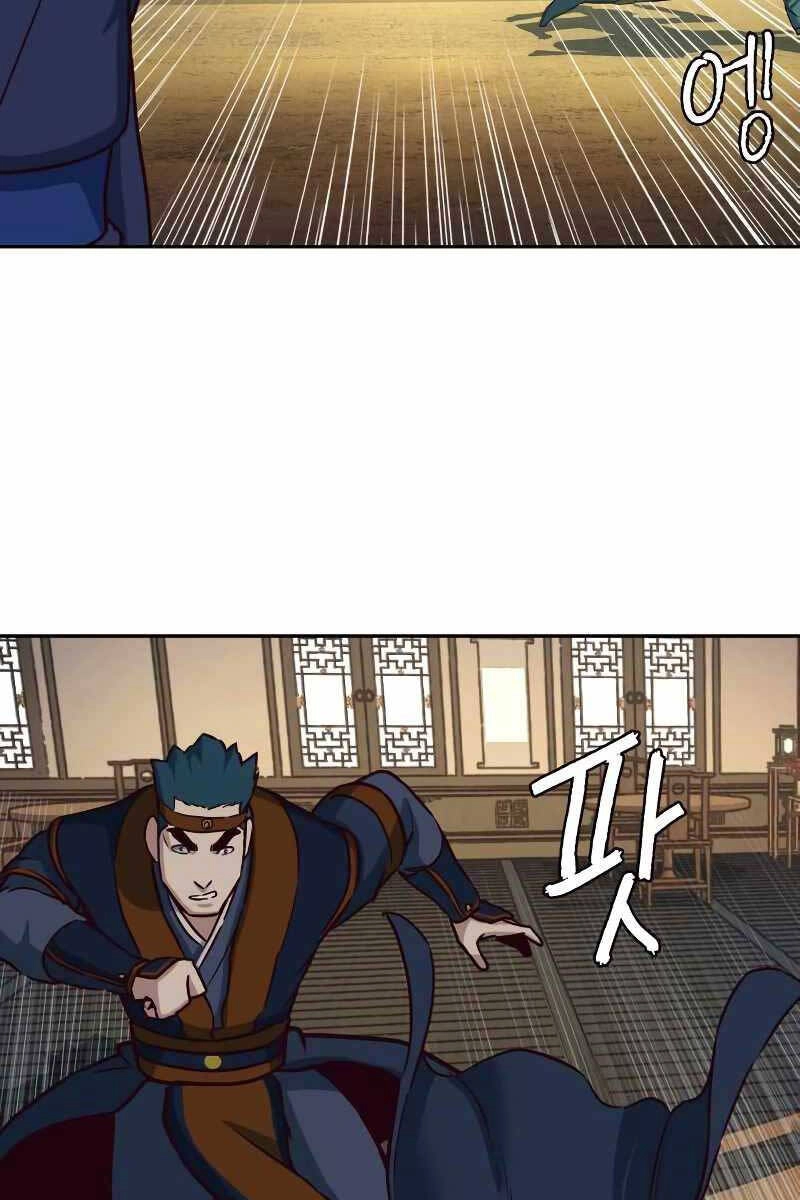 Túy Kiếm Dạ Hành Chapter 47 - 34