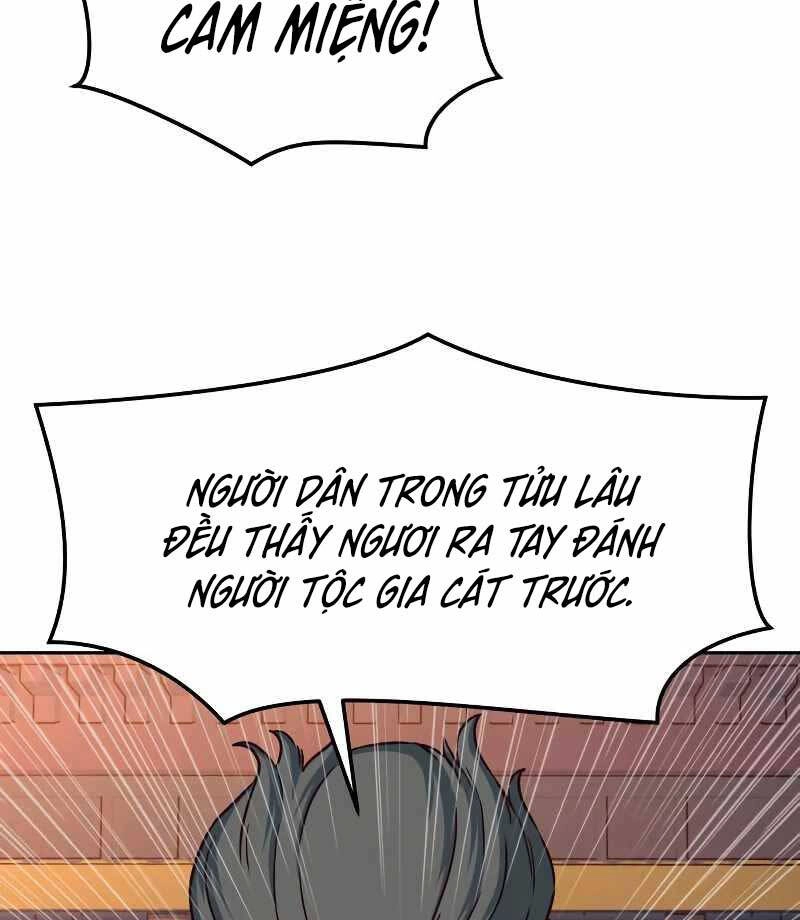 Túy Kiếm Dạ Hành Chapter 47 - 49