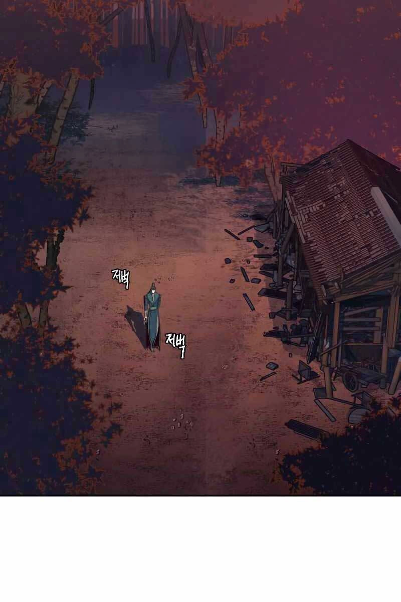 Túy Kiếm Dạ Hành Chapter 47 - 69