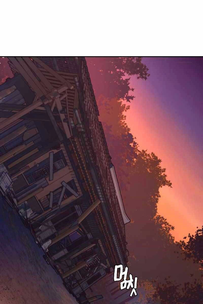 Túy Kiếm Dạ Hành Chapter 47 - 70