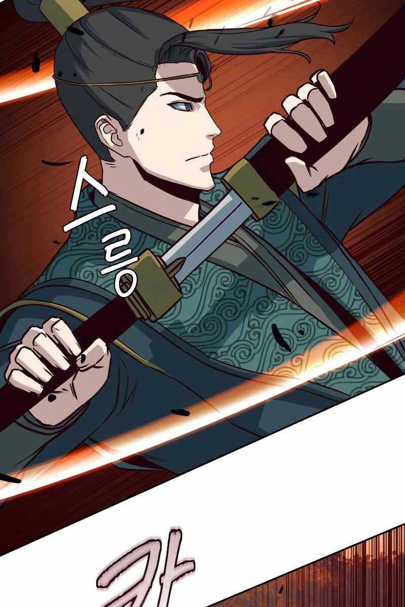 Túy Kiếm Dạ Hành Chapter 47 - 85