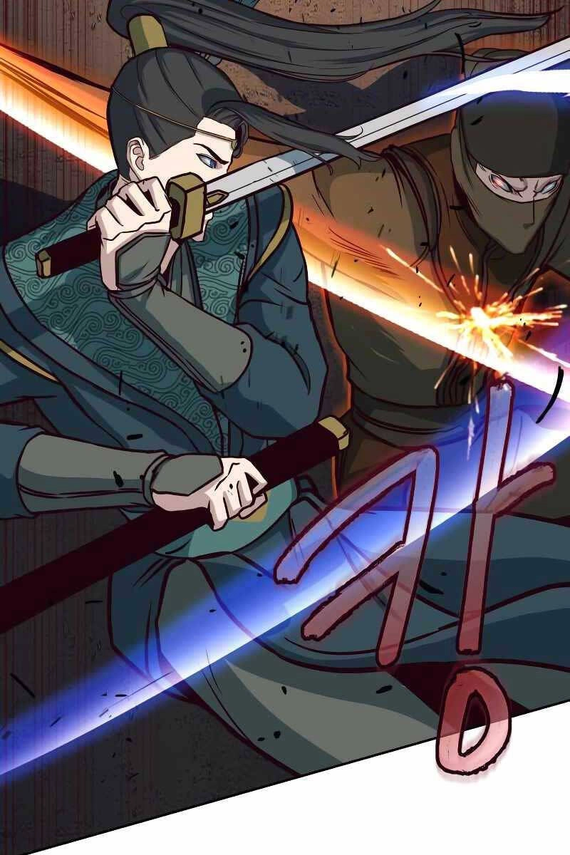 Túy Kiếm Dạ Hành Chapter 47 - 87