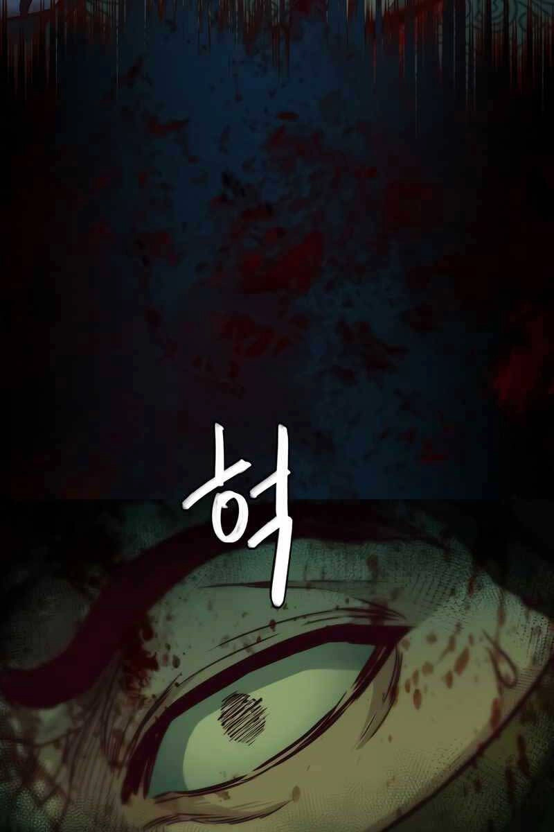 Túy Kiếm Dạ Hành Chapter 48 - 25