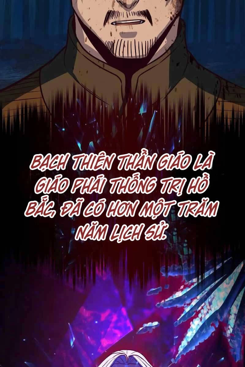 Túy Kiếm Dạ Hành Chapter 49 - 4