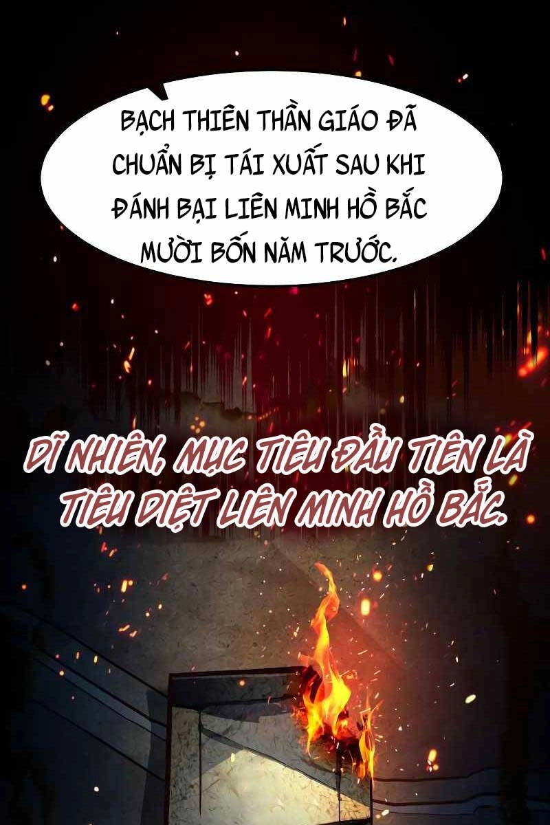 Túy Kiếm Dạ Hành Chapter 49 - 10