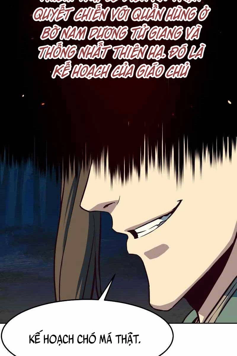 Túy Kiếm Dạ Hành Chapter 49 - 12