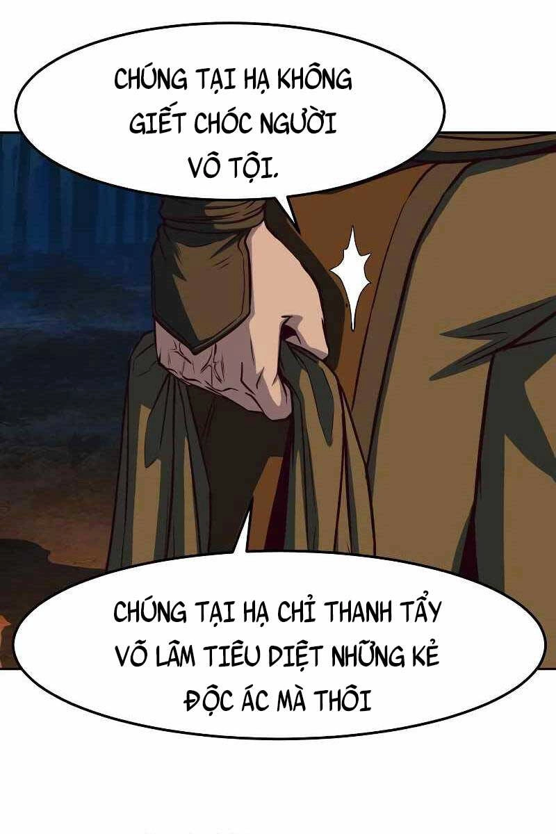 Túy Kiếm Dạ Hành Chapter 49 - 16