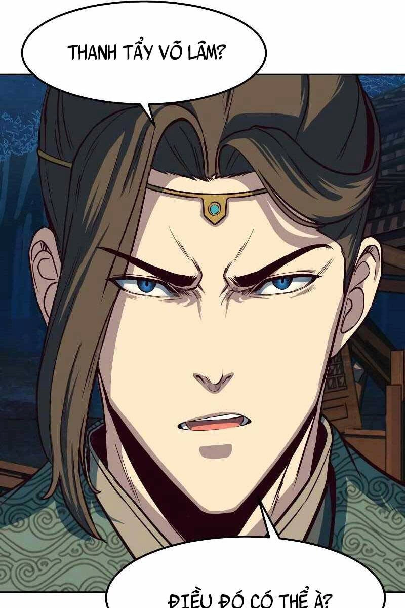 Túy Kiếm Dạ Hành Chapter 49 - 17